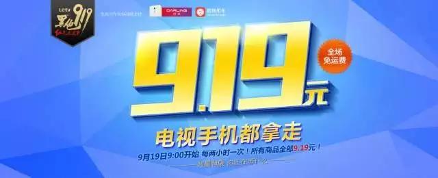 活动策划需要具备怎样的能力才能拿到高薪？