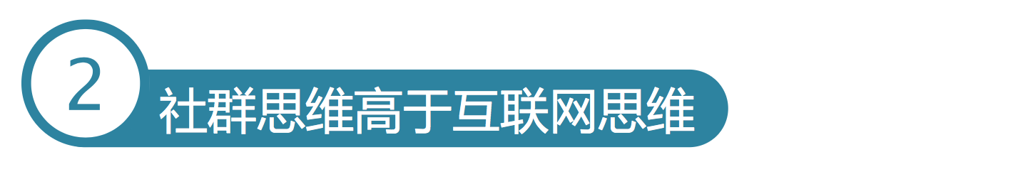 毛大庆：多样性×文化智力才是创新，最重要的是连接