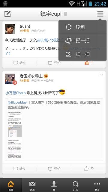 v2_b616648ca4e34e4680f2996eabc081bd_img_000