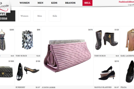Hello La Mode获50万美元投资，一家专卖二手时尚奢侈品的电子商务网站
