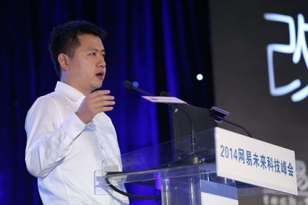 “去哪儿”CEO庄辰超：PC时代需要5年到8年积累起来的竞争壁垒，移动时代可能不到一年即可攻破#2014网易未来科技峰会#
