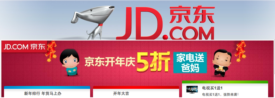 8点1氪晚间版：不是为了证明我比别人强，而是我失去的东西我一定要拿回来