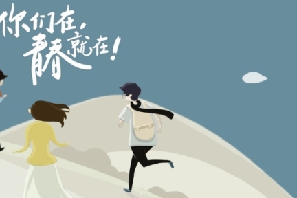 【独家】手机QQ将迎来重大更新：引入动画表情、移动支付和生活服务平台