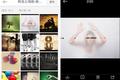 网易云相册发布iPhone 3.0版，界面重新设计，新增断点续传功能