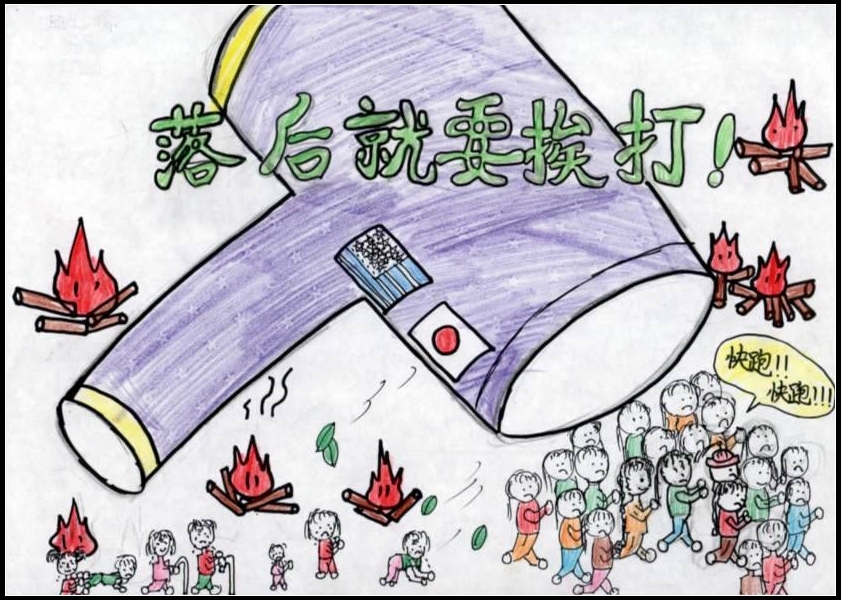 做媒体的思路该变了——2C没什么好做，通用类壁垒不高，以及...