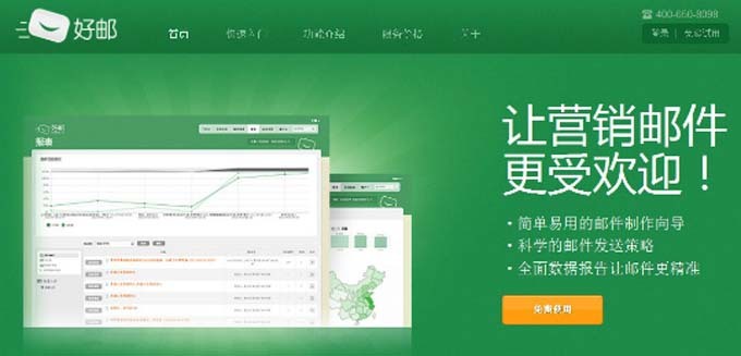 v2_bb092b9e256349e4b340d7f54dbfda20_img_000