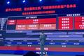 汽车之家：数据平台模式的成功能在二手车市场复制吗？