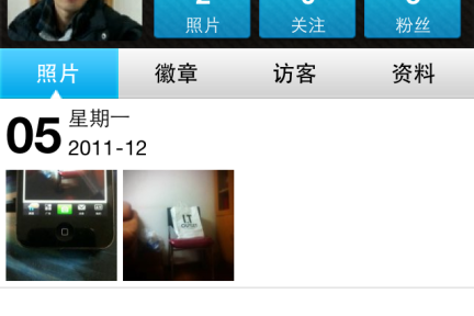 获得新浪千万元投资，图钉转型做豆瓣版的Instagram