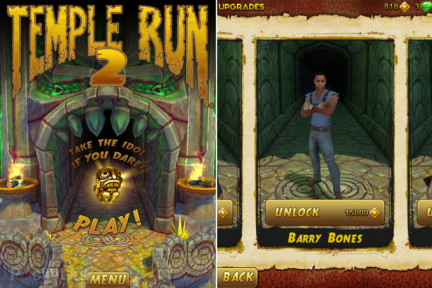上线2周，Temple Run 2下载量突破5000万，成移动端增长最快的游戏-36氪