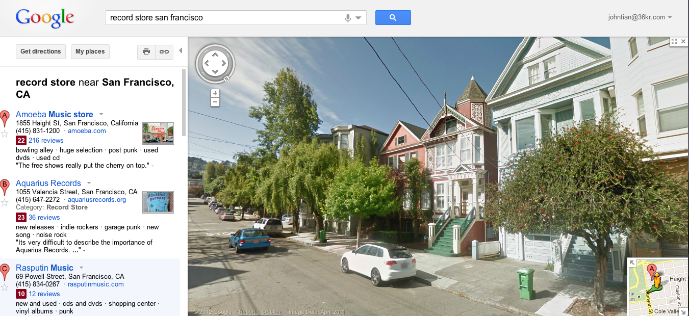 google正式开始在google地图中推广室内360度街景附