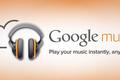 带着1300万首歌曲，Google正式推出Google音乐