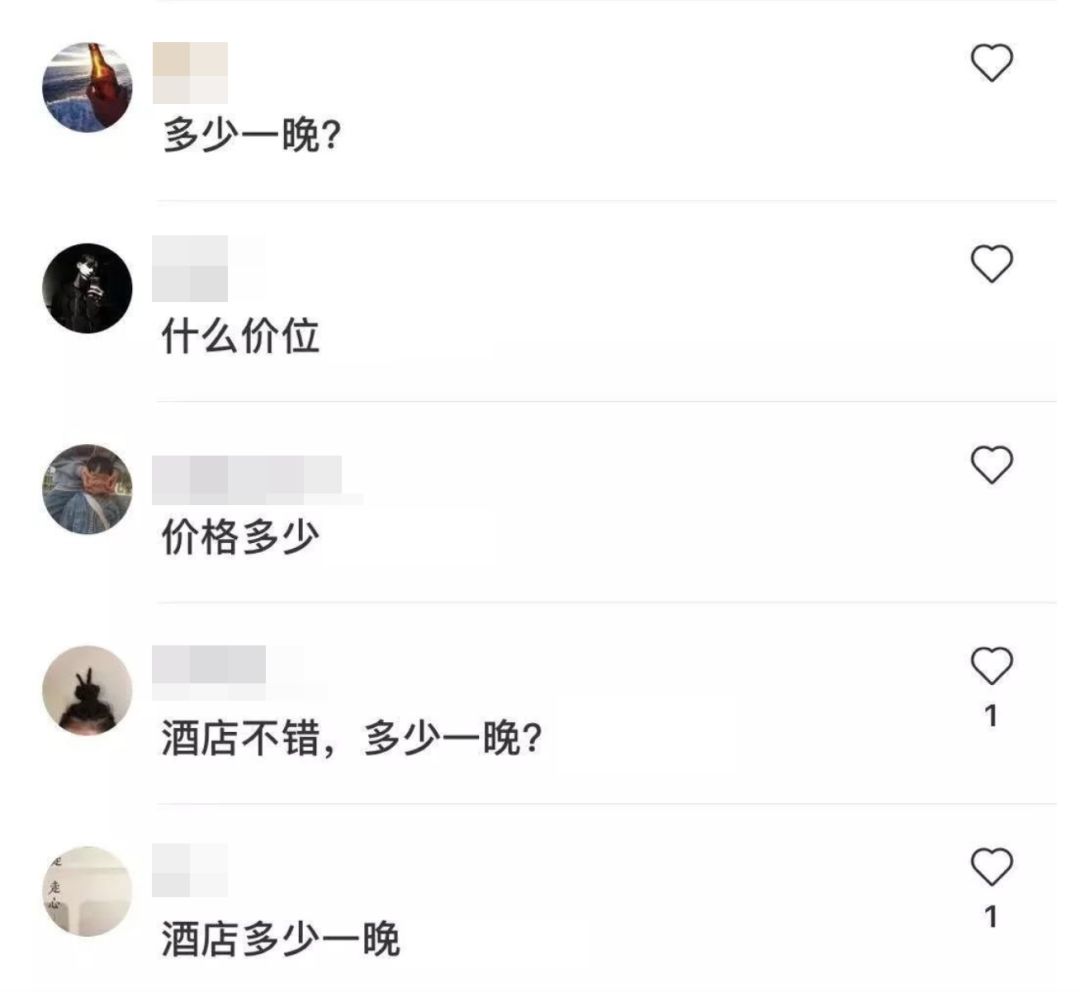 小红书上的20岁暴富视频富了谁？