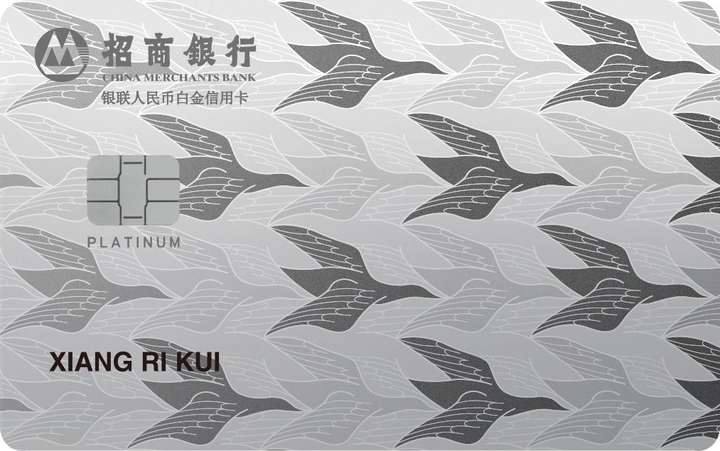 消费这件事上，看不懂这届年轻人了