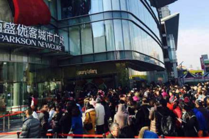 新世界百盛争相晒年报营利回升，百货业反弹拐点要来了吗？