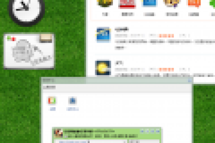 WebQQ 2.0评测：腾讯的‘WebOS’-36氪