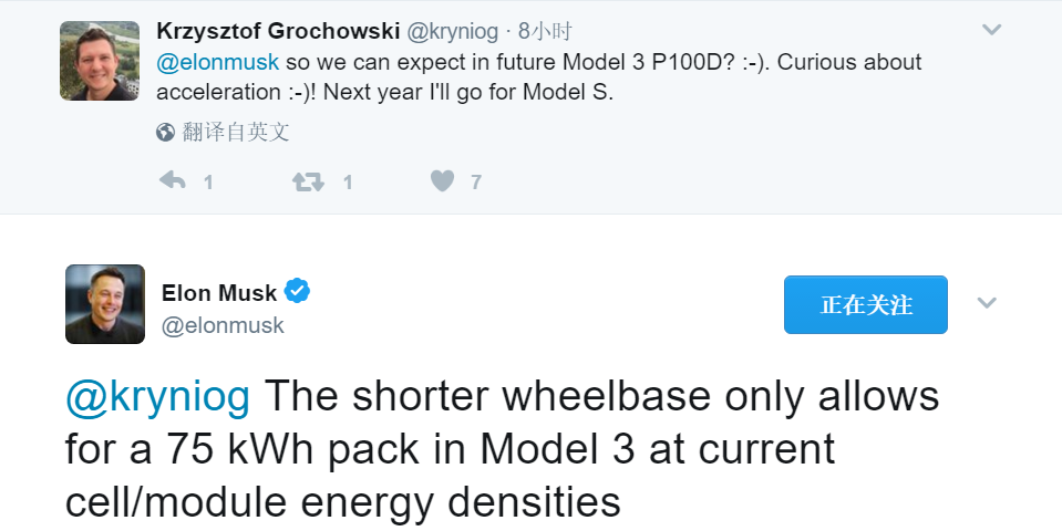 Musk飞往佛州途中没事干，曝出了最全特斯拉Model 3信息合集！
