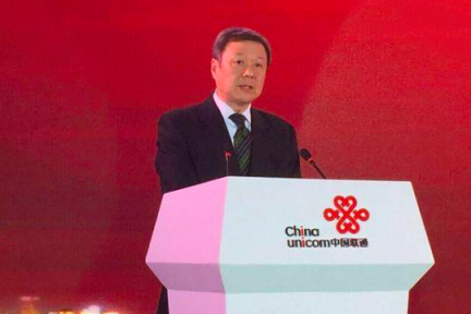 中国联通董事长王晓初：5G时代不会再犯4G时候的错（附现场问答实录）