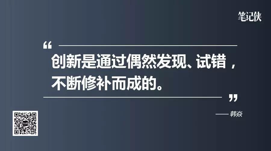 去读书吧，它真的能让人变聪明！