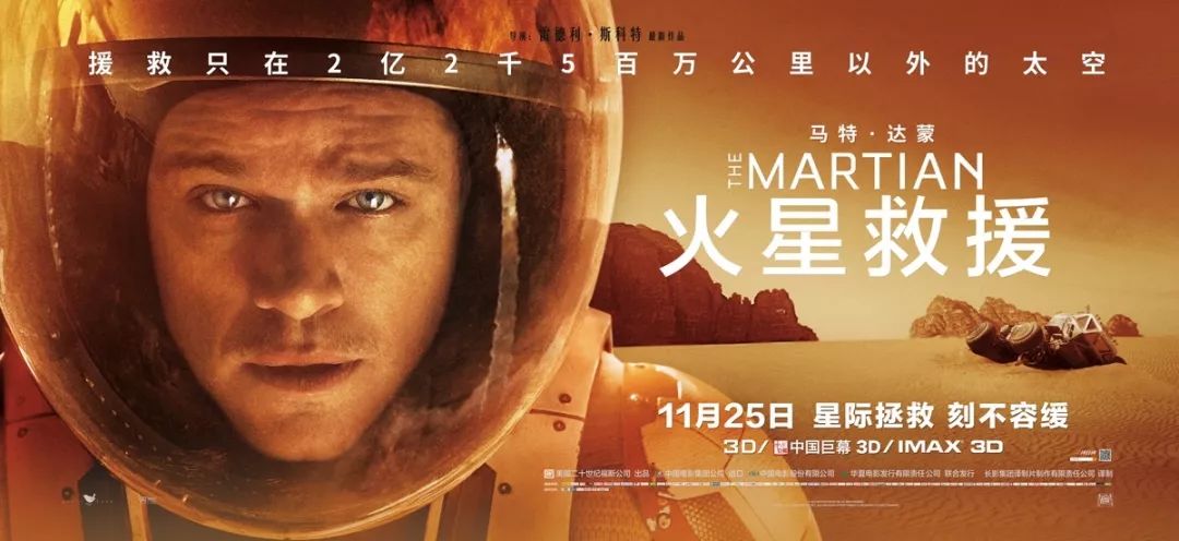 聪明人的10个工程思维