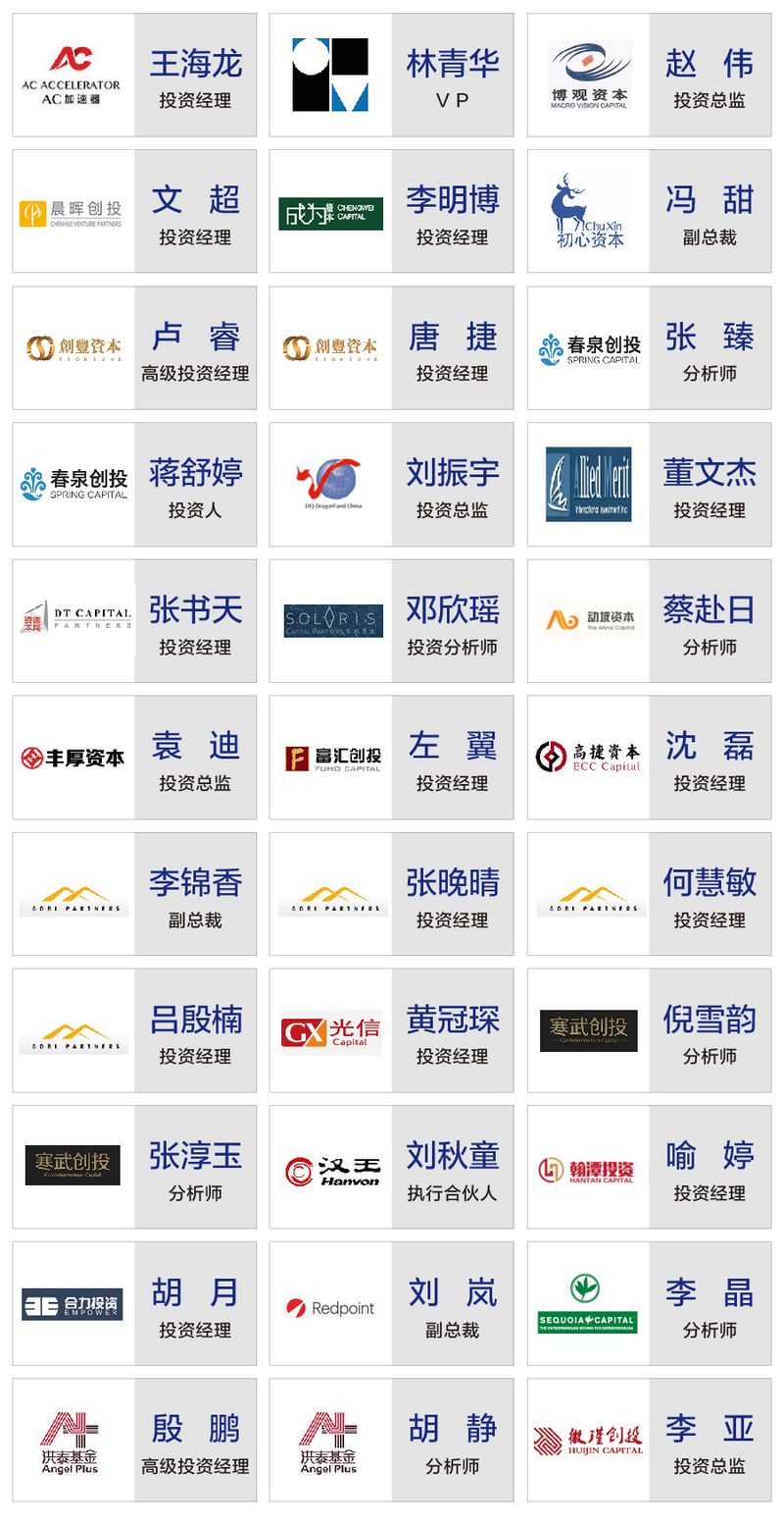 聚合页1-01.jpg