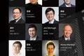 【36氪创投助手 x GMIC 北京 2017】G-Startup 全球创业创新大赛开启特别招募！