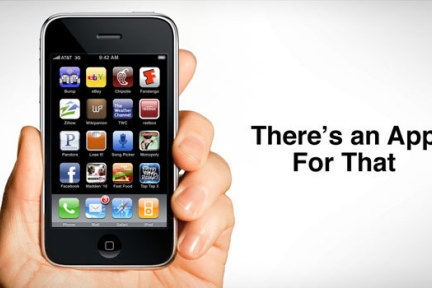 氪星年货 #12：你有一个问题，我有一款App，盘点2013 最实用的iOS 应用