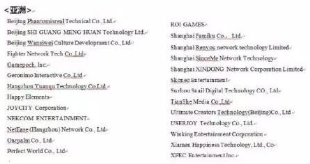 微信截图_20160317125139.png
