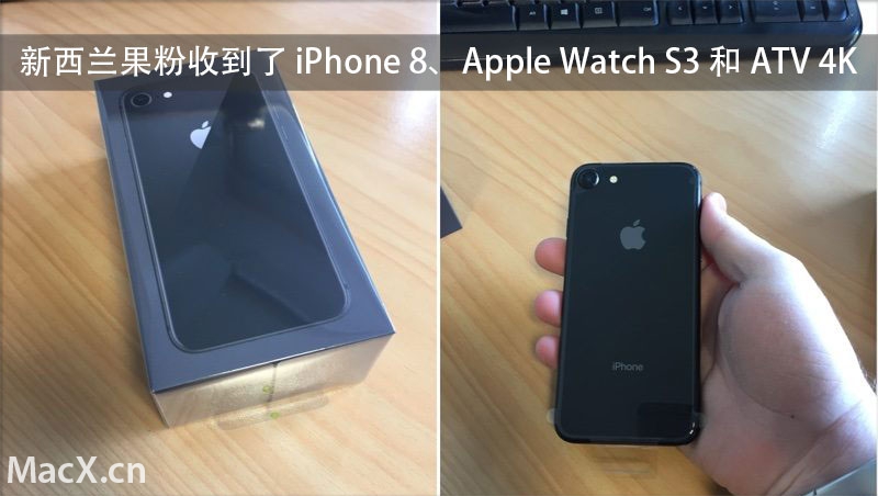 新品尝鲜 新西兰果粉最先收到iphone 8 Apple Watch S3 和atv 4k 详细解读 最新资讯 热点事件 36氪