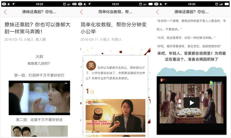 未命名_meitu_1.jpg