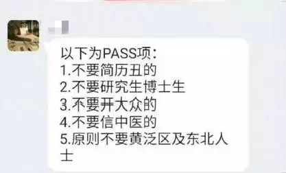 职场和生活中的情绪陷阱，你中了吗？