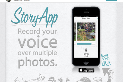 “图片＋短音频”的StoryApp上线：类似啪啪的看图片讲故事的弱社交应用
