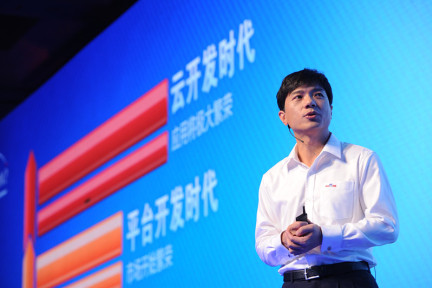 李彦宏公布百度移动互联网战略