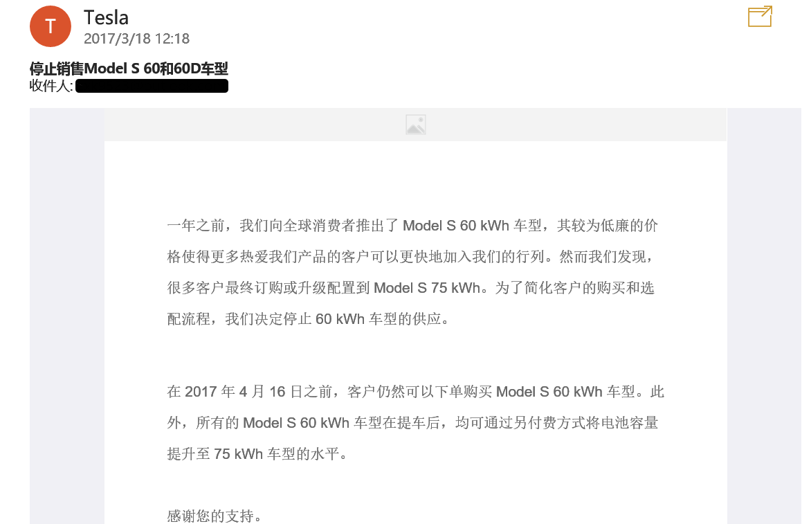 为了把Model 3量产上市，特斯拉和华尔街都拼了