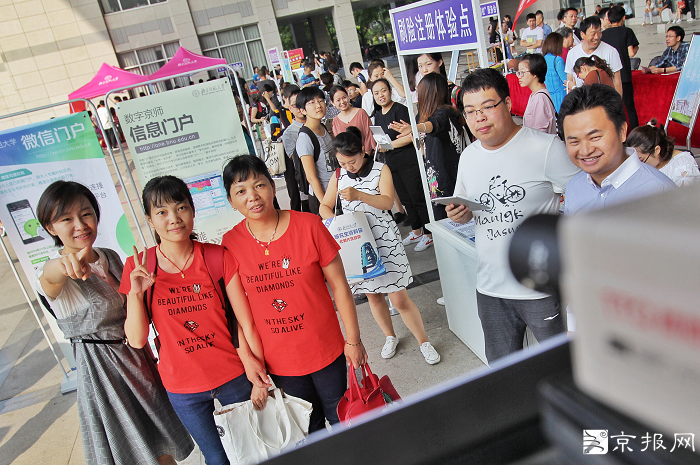 北京高校进宿舍要刷脸，未来课堂点名签到也得靠脸，再无法逃课了