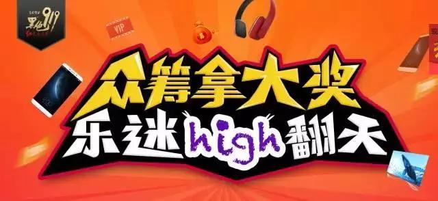 活动策划需要具备怎样的能力才能拿到高薪？