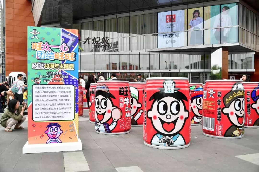 小猪佩奇VS旺仔：从买到创，食品行业的IP之路有多远？
