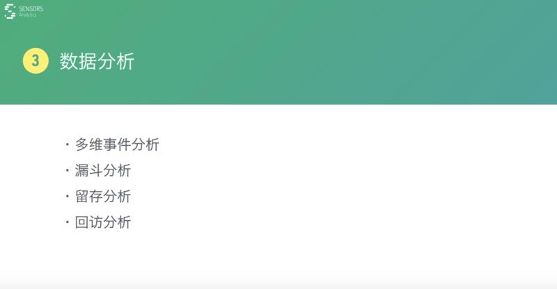 图片13.png