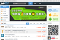 从豆瓣小组长出来的公司，重新出发的“周伯通”想做不一样的互联网垂直招聘平台
