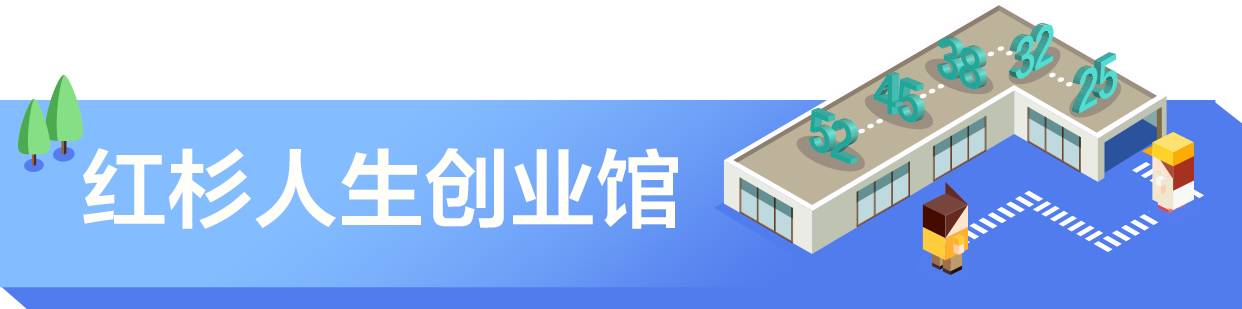 今年秋天全北京最好玩的活动，送你一份「最强攻略」