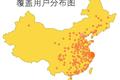 51比购网一些数据分享：返利周期将缩短到3-7天