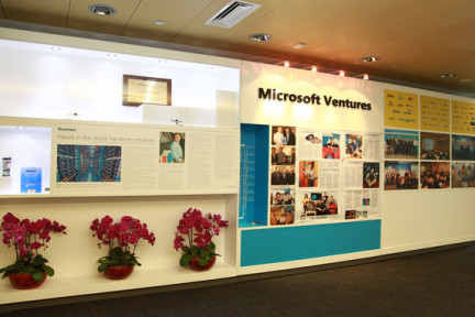 “微软创投加速器”第四期报名中，联合36氪共同征集优秀创业项目