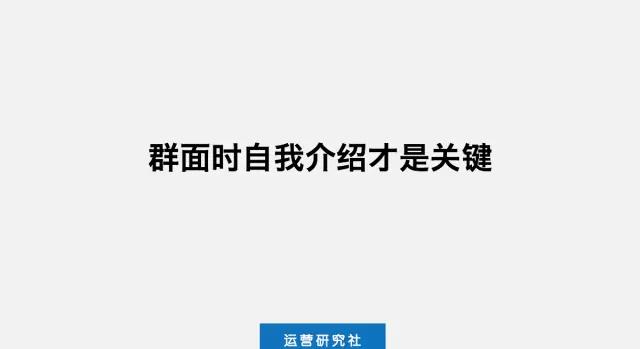 我在腾讯面试了上百人，这些潜规则你必须知道