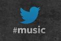 Twitter或将砍掉推出仅6个月的#Music应用