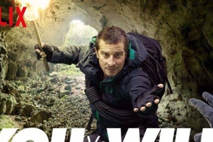 互动剧的风口会如约而至吗？