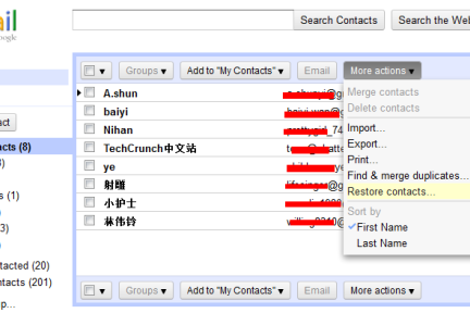 Gmail允许用户恢复已删除的联系人 