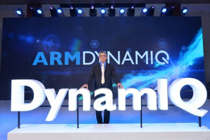 ARM推出DynamIQ芯片，未来可使人工智能运算性能提升50倍