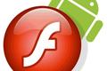 Apple、Adobe和Android之间的三角恋：Android 2.2爱上Adobe Flash