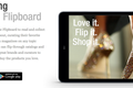 Flipboard 开始添加购物元素，商家和用户可自建产品目录