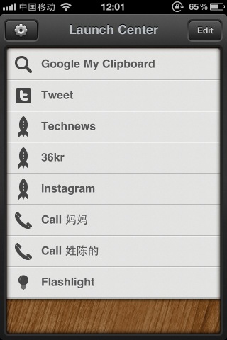 Launch Center 探索修复iPhone基础功能中的缺陷