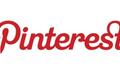 Pinterest新进展：新服务条款将于4月6日启用，为公布API和推出私人钉板铺路
